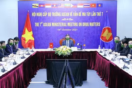 第六届东盟禁毒合作部长级会议以视频方式召开