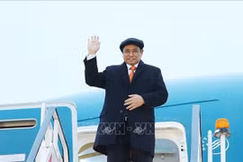 一周要闻回顾（11月1日—11月7日）