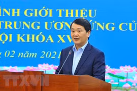 越南国会代表和各级人民议会代表举行：主动、创新和符合当地实际情况