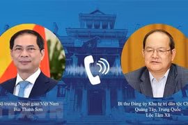  越南外交部部长裴青山与中国广西壮族自治区党委书记鹿心社通电话