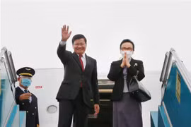 越通社简讯2021.6.29
