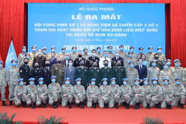 越南首支维和工兵队正式亮相