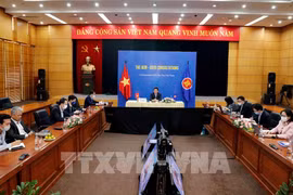 第53届东盟经济部长会议：为经营投资活动创造便利条件