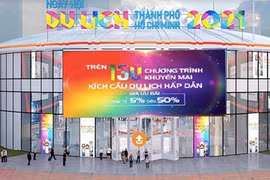 胡志明市大力促进信息技术在旅游业中的应用