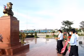古巴领袖卡斯特罗诞辰95周年纪念活动在广治省举行
