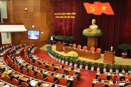 党建和政治体系建设：越共中央总书记阮富仲签发关于党员禁令的第37号规定