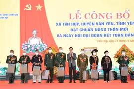 武文赏出席在安沛省举行的民族大团结日活动