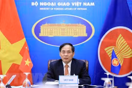东盟部长举行东盟峰会及相关峰会筹备会议