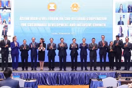 范明政出席东盟有关次区域合作的高级别论坛并提出三个优先事项