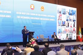 推动次区域发展与东盟共同体建设相结合