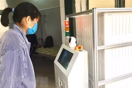 应对疫情的信息技术战略