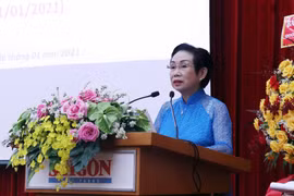 越古共同努加强传统友谊与特殊团结关系