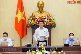 越南第十五届国会常务委员会第三次会议将于明日开幕