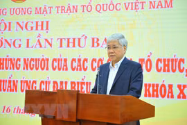 国会和人民议会换届选举：通过中央各直属机关第十五届国会代表正式候选人名单