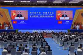 越南政府副总理黎文成出席第18届中国-东盟博览会和中国-东盟商务与投资峰会