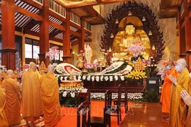 越南佛教协会：与国家融合发展的40年