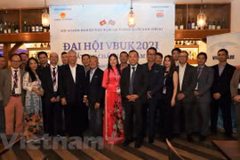 在英越南企业为国内新冠肺炎疫情防控工作捐赠超过20亿越盾