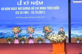 海上胡志明小道开创60周年纪念仪式隆重举行