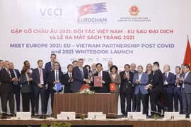 相遇欧洲2021：新冠疫情后的越南—欧盟伙伴关系暨发布2021年EuroCham白皮书