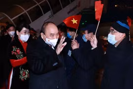 越南国家主席阮春福抵达日内瓦 开始对瑞士联邦进行正式访问
