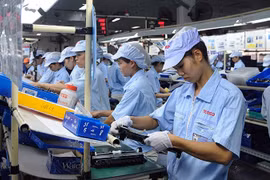 2021年前4个月北宁省吸引外资同比增长70%