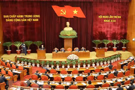 越共十三届三中全会第四天新闻公报