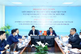 进一步深化越古两国民间友谊和交往