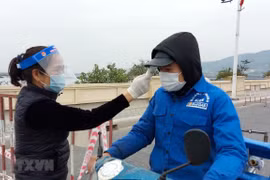 新冠肺炎疫情：越南卫生部发布第30号紧急通知