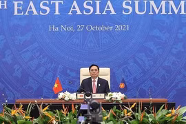 越南政府总理范明政出席第16届东亚峰会