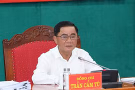 越共第十三届中央检查委员会召开第一次会议