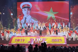 范明政出席武元甲大将诞辰110周年庆典 造访第四军区