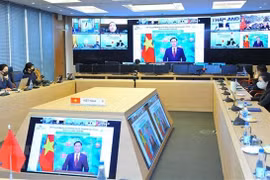 亚太议会论坛第29届年会拉开序幕