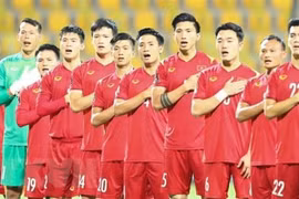 FIFA最新亚洲球队排名出炉：越南国足列入第6档
