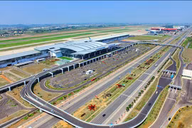 投资2亿多美元扩建内排国际机场T2航站楼