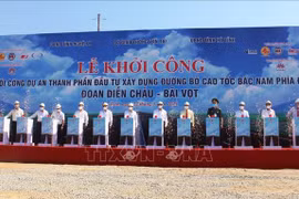 东部北南高速公路演州-跃滩段项目动工兴建