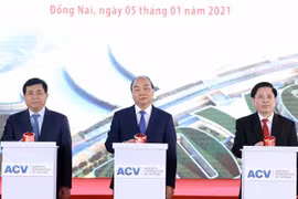 越通社简讯2020.1.5