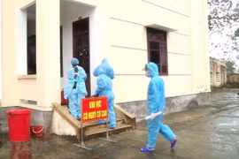 新冠肺炎疫情：越南新增一例确诊病例 新增14例治愈病例