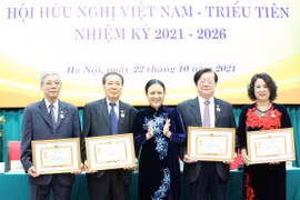 发挥越南与朝鲜人民之间的桥梁作用