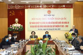 国会和人民议会代表选举：为第二次协商做出充分准备