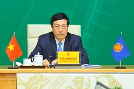 ​ 越南政府常务副总理范平明：东盟十分需要企业在适应新常态中的主动创新精神