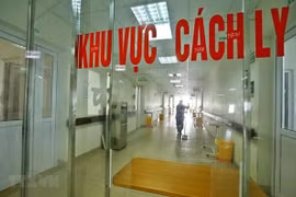 越南新增1例输入性病例 新增治愈病例12例