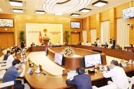 越南国会常委会第54次会议开幕