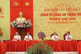 越共中央政治局指定2020-2025年任期中央公安党委的决定正式公布