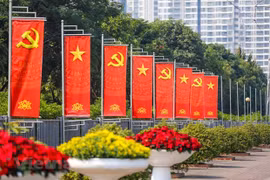 越通社简讯2021.1.24