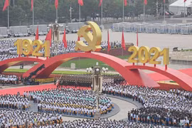 越共中央委员会致电祝贺中国共产党成立100周年