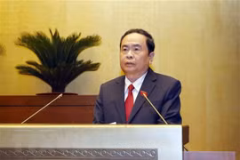 第十五届国会第一次会议：选举产生4名国会副主席和国会常委会委员