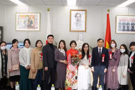 九州越日家庭协会正式成立