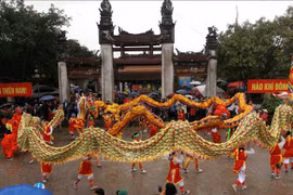 国家非物质文化遗产：太平省陈祠庙会
