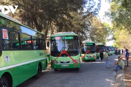 胡志明市实行新常态