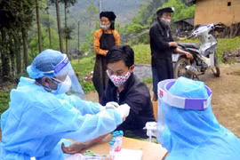 越南保障少数民族地区的人权